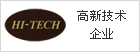 0755-82180123 更多阅读