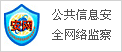 两者配合可减少漏读与重复检索